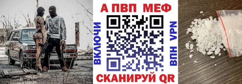 дарк нет клад  Назрань  A PVP СК 