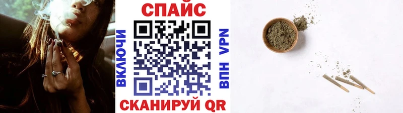 БУТИРАТ оксибутират Назрань