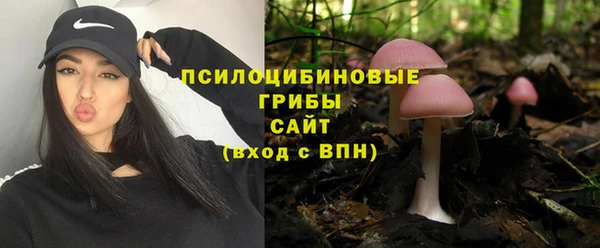 каннабис Волоколамск