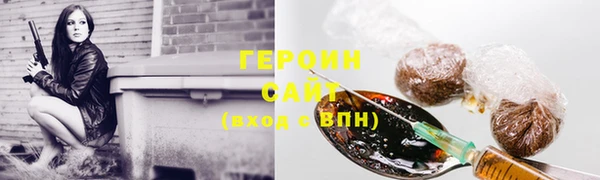 ешки Володарск
