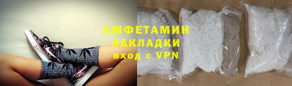 2c-b Вязьма