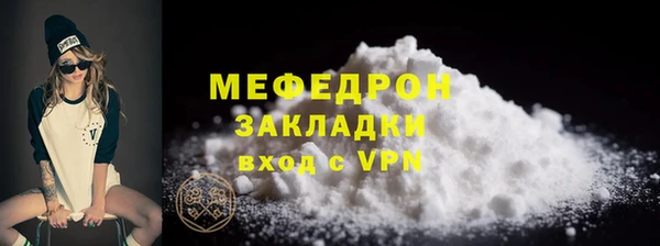 ешки Володарск