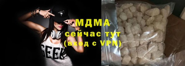 ешки Володарск