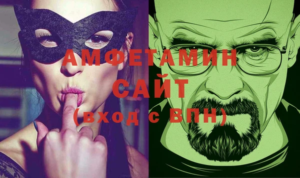 каннабис Волоколамск