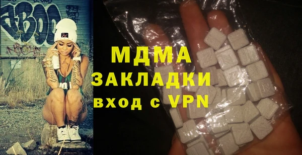 ешки Володарск