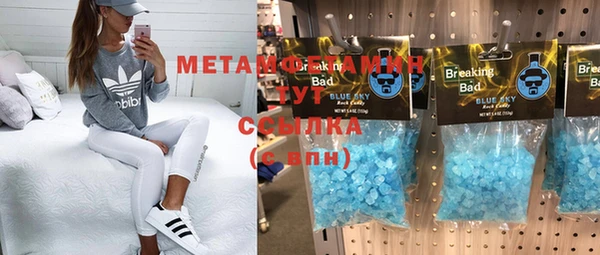 MESCALINE Вязники