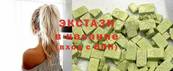 ешки Володарск