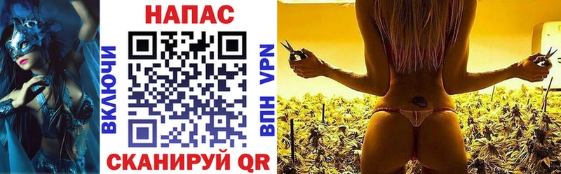 наркота  мориарти Telegram  Канабис VHQ  Назрань 